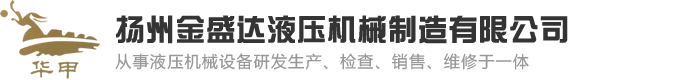 首頁(yè)logo